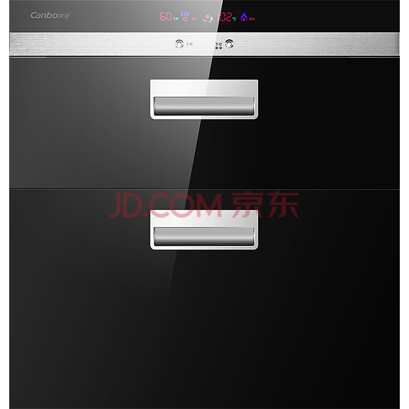 康宝(canbo ztp108e-11ec 嵌入式 消毒柜 家用 消毒碗柜