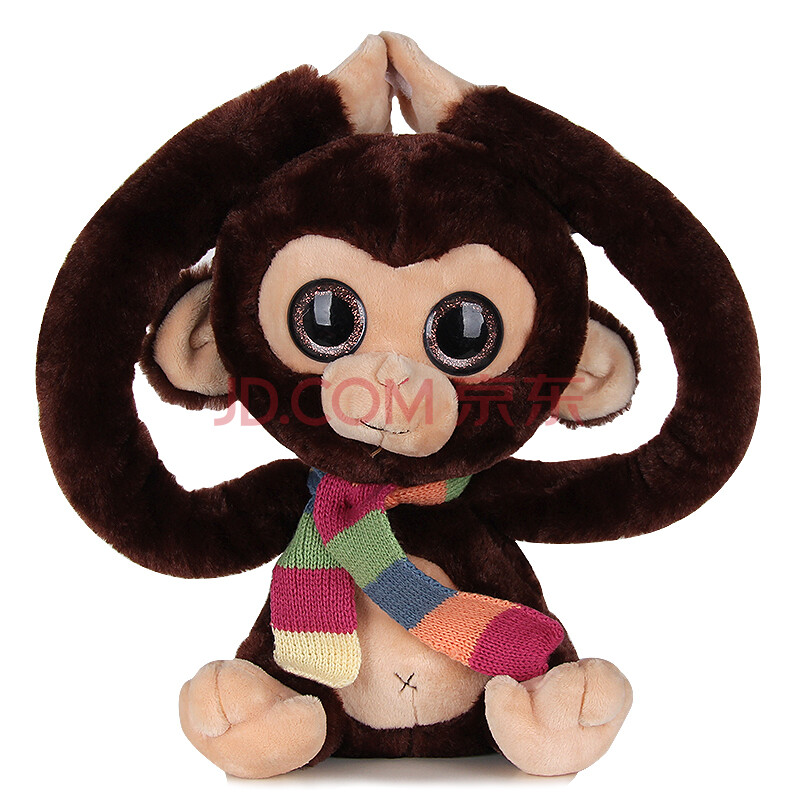 可爱大眼小猴子公仔猴年吉祥物猩猩毛绒玩具儿童女友生日礼物抱枕 深