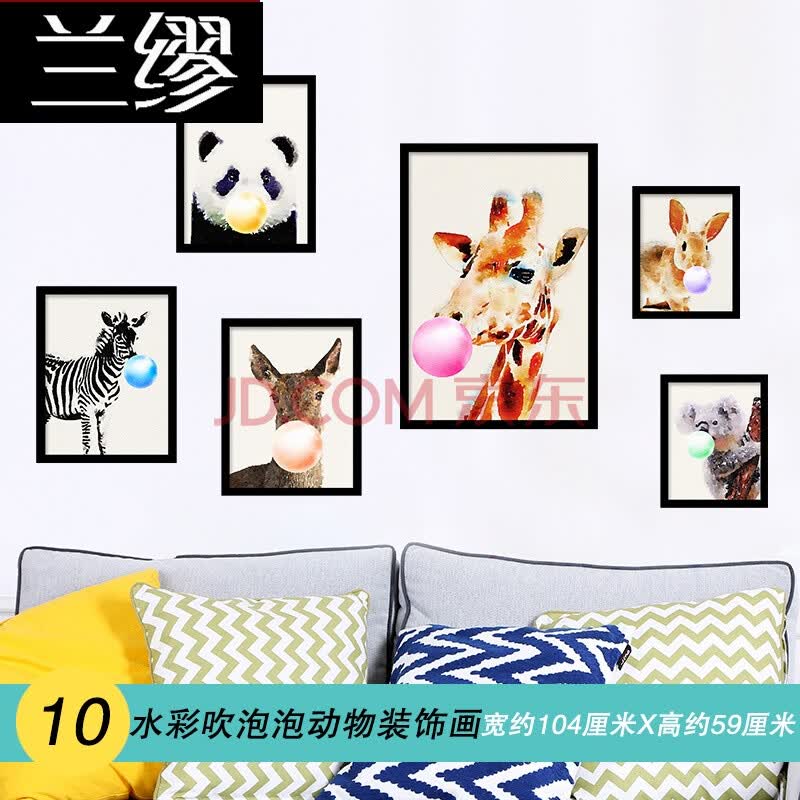 宿舍ins少女心房间布置火烈鸟墙上墙壁墙贴纸墙面装饰画网红卧室 10