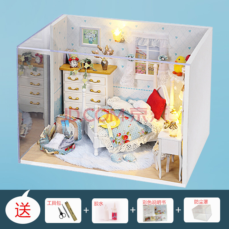 趣益雅diy小屋kitty公主房手工屋diy小房子模型创意生日礼物女生 公主