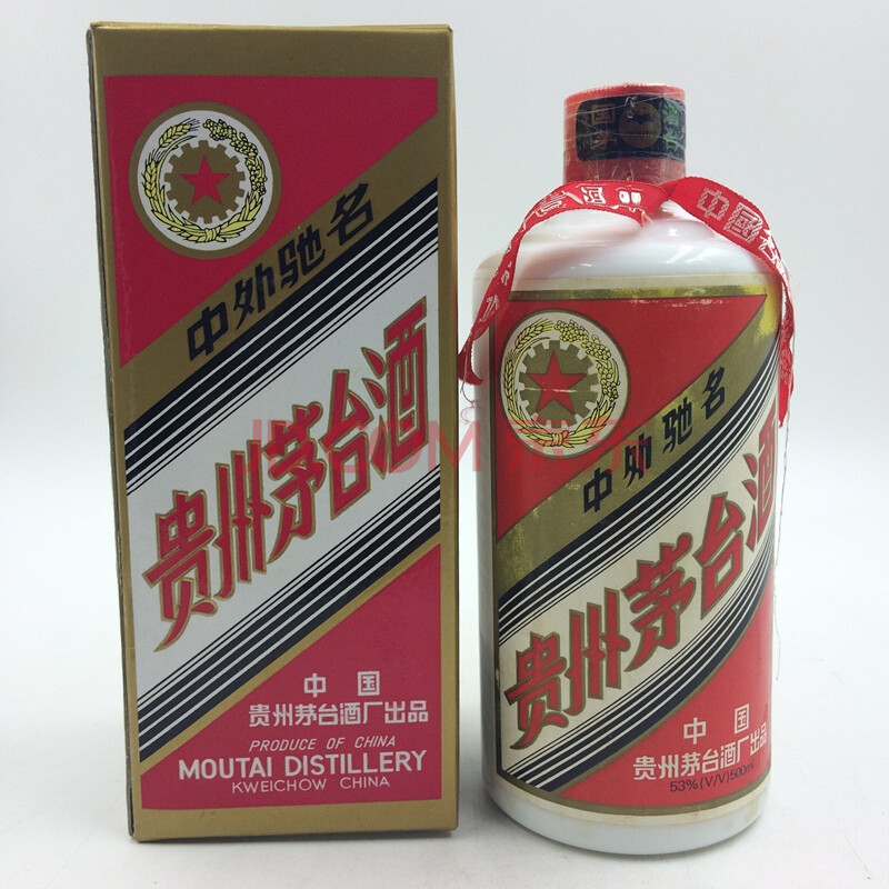 茅台酒(五星)1999年53度500ml-京东珍品拍卖