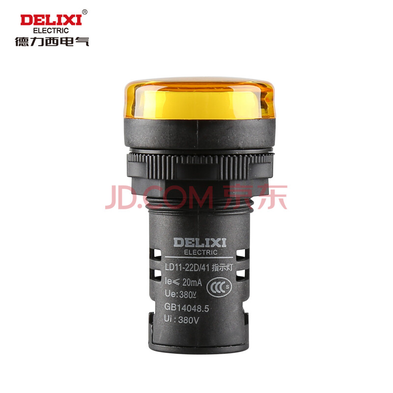 德力西电气指示灯ld11信号灯电容降压380vld1122d41q5黄色