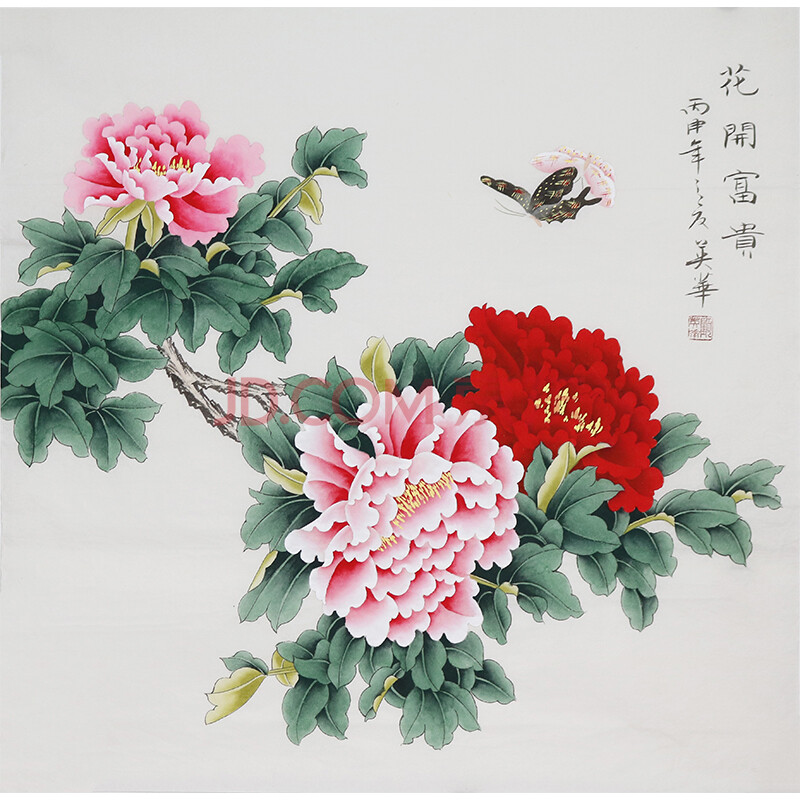 中国工笔画学会会员 著名工笔画家顾英华老师作品——花开富贵