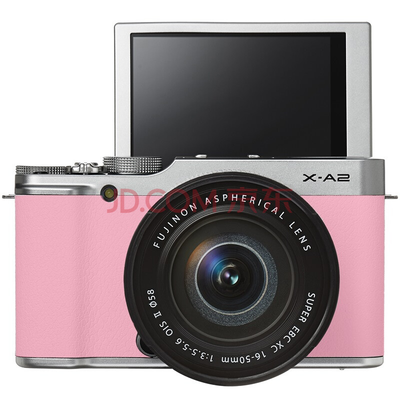 FUJIFILM 富士 X-A2 微单相机 套机 棕色 含XC