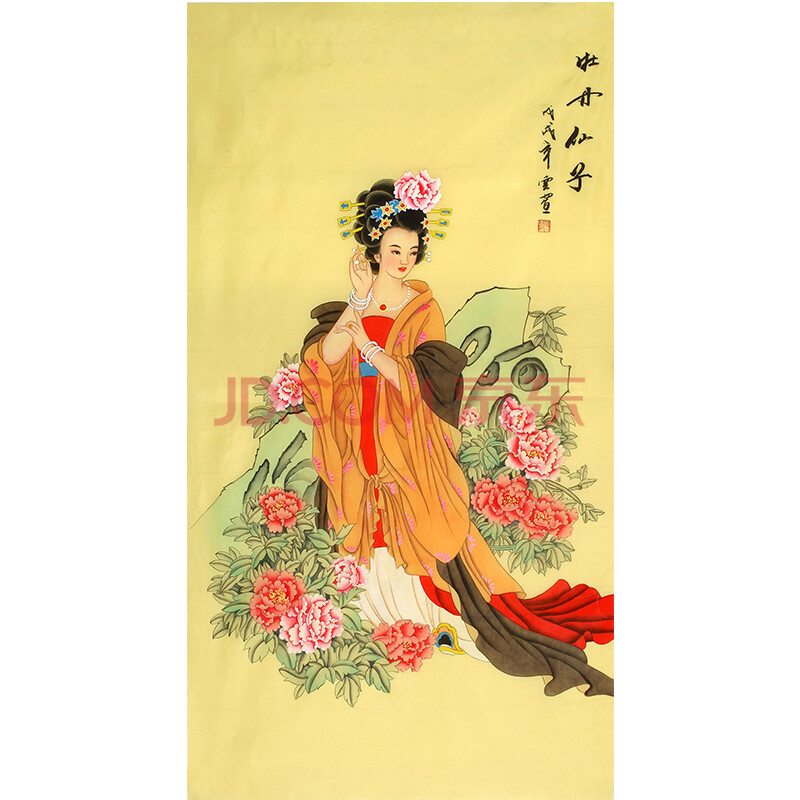 收藏级精品 工笔画大师 张云萱《牡丹仙子》