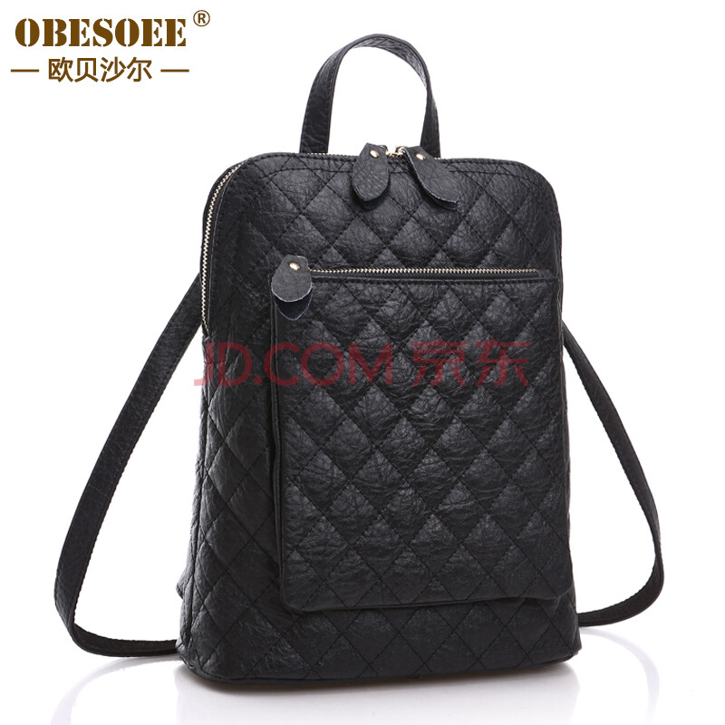 obesoee 2015年秋冬新款双肩包真皮时尚韩版背包牛皮菱格女士包包学院图片