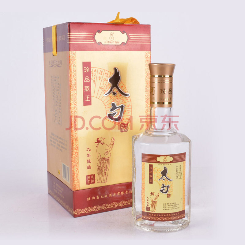 太白酒(珍品猴王九年陈酿) 2007年 50度 500ml 1瓶