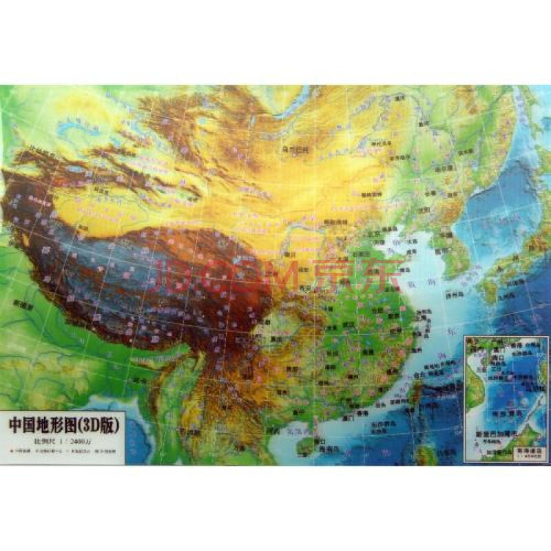 中国地形图(3d版)