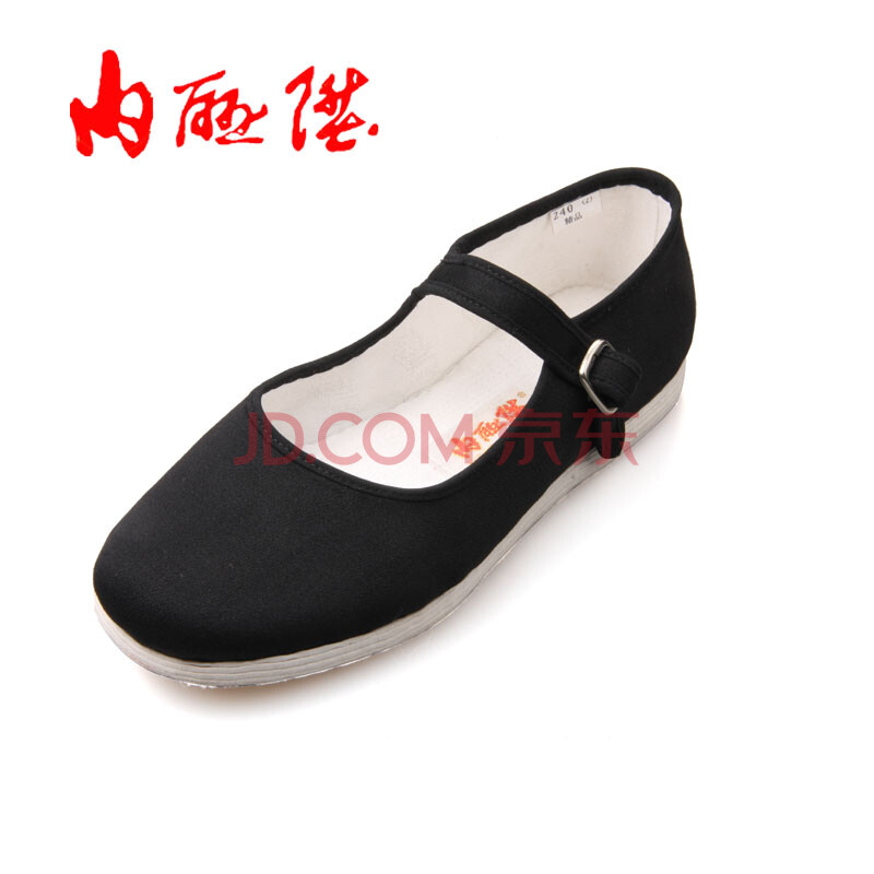 ÄÚÁªÉý²¼Ð¬ Å®Àϱ±¾©²¼Ð¬À¤Ç§²ãµ×¼ÓÃÜÒ»´úϵ´øÆ½µ×Ь8201A ºÚÉ« 37