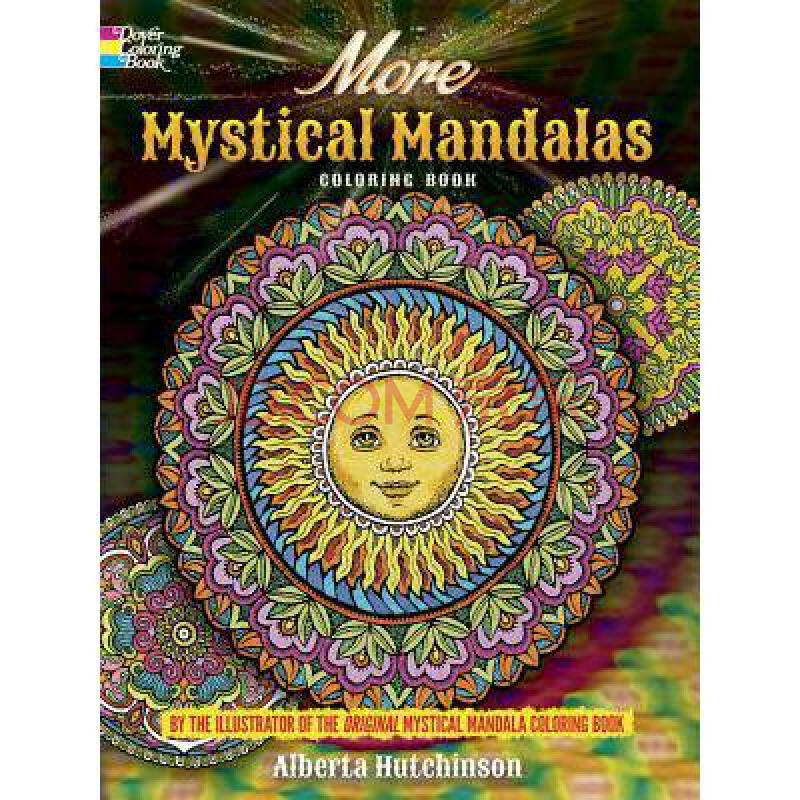 more mystical mandalas coloring book: by.