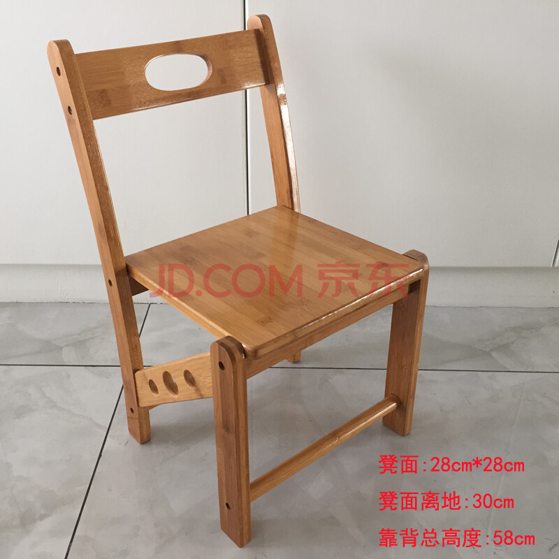 楠竹折叠椅子餐椅大中小便携式竹椅宜家实木钓鱼椅儿童靠背椅洗衣 21