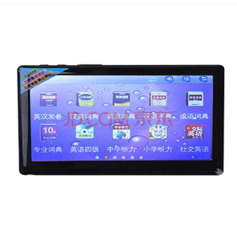 半岛铁盒高清mp5播放器_怎么播放mp5格式文件_mp5高清播放器排行榜