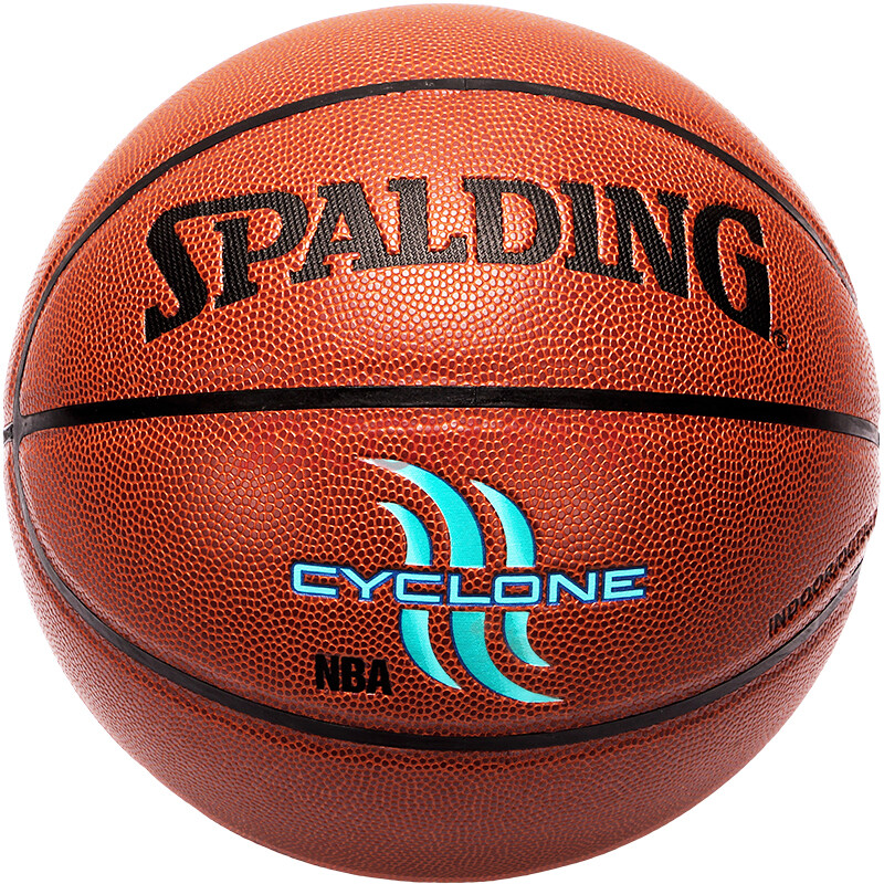 spalding 斯伯丁 74-414 cyclone 涂鸦系列 篮球 pu材质