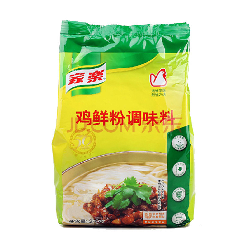 鸡鲜粉鸡粉调味料0添加味精2kg 家用调味品浓鸡粉调料