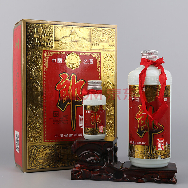 【中国名酒】1996年 子母礼盒郎酒 39度 一盒2瓶