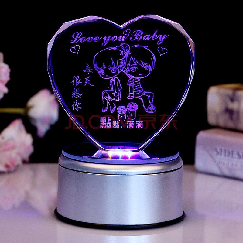 雅情 爱心合成水晶音乐盒八音盒diy定制结婚礼品生日礼物女生520情人