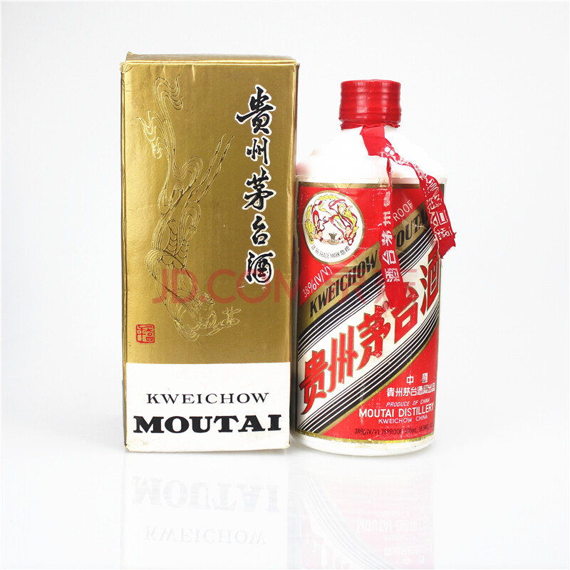 飞天茅台酒 1995年 500ml 38度 1瓶