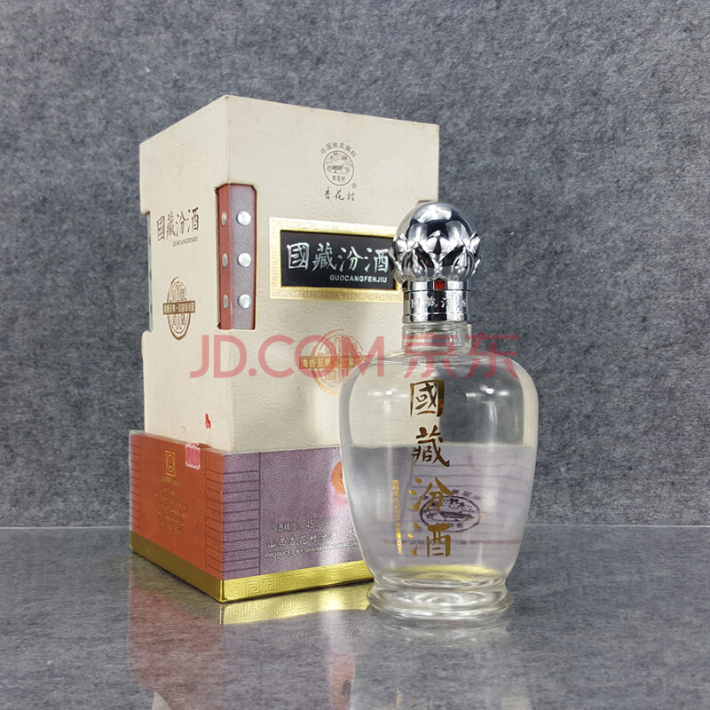 国藏汾酒 2004年 45度 500ml
