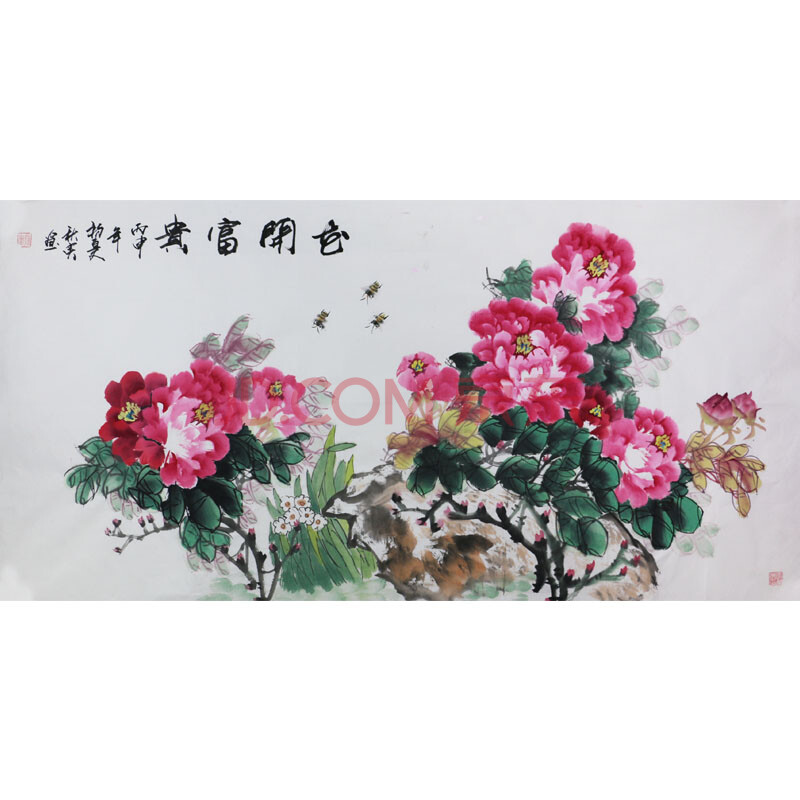 《花开富贵》李秋实 省美协会员,太知名牡丹画家