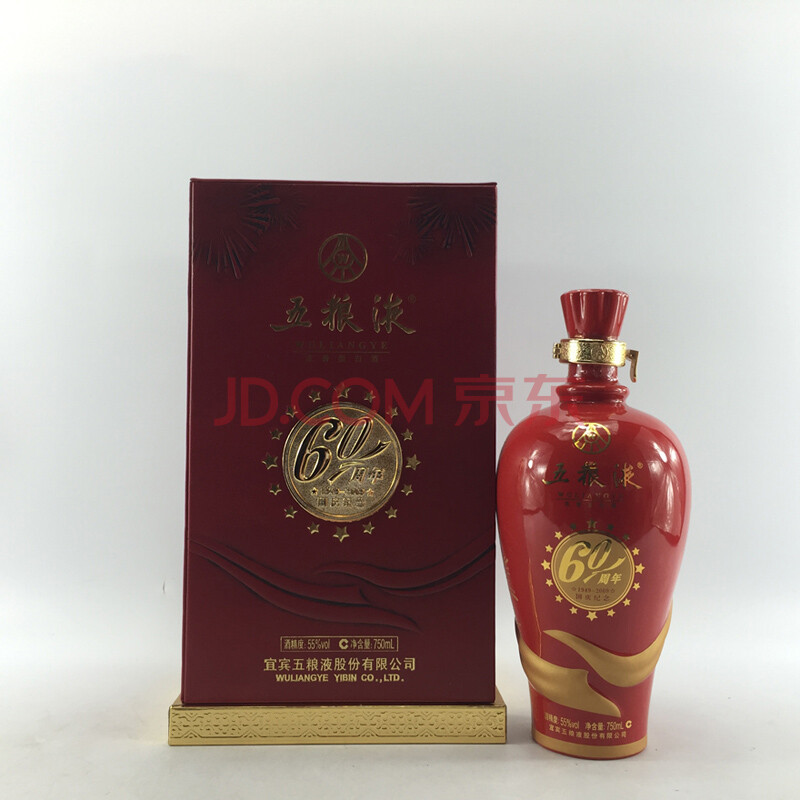 83五粮液建国60周年纪念酒 2009年 55度 750ml