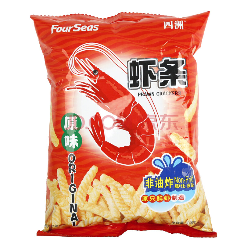 四洲零食休闲食品虾条原味芥末海苔xo酱烧烤味虾条80g包膨化零食原味