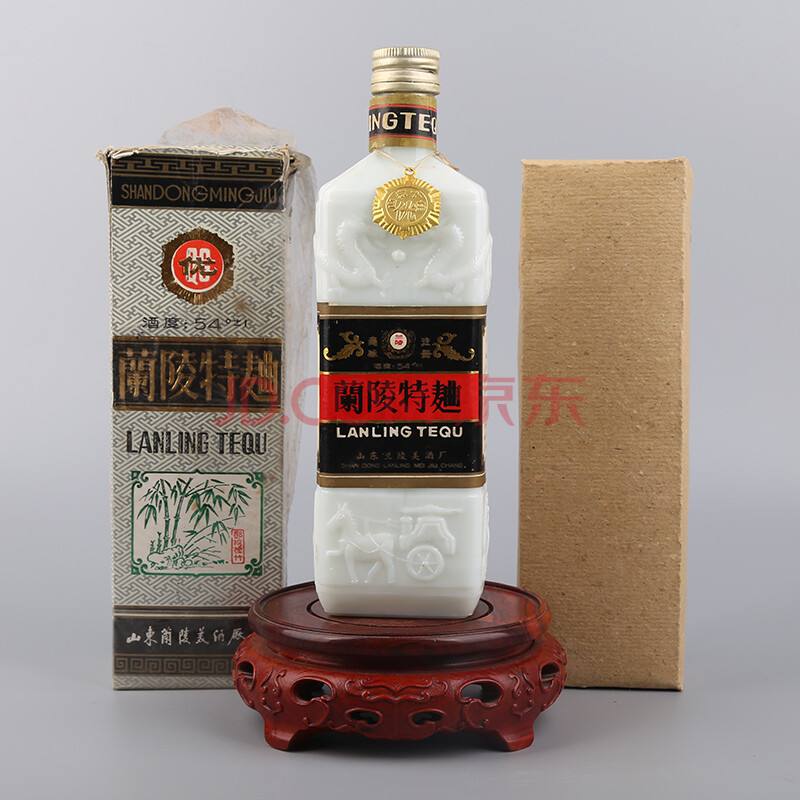 【山东名酒】1980年代双层盒兰陵特曲 54度 500ml 1瓶