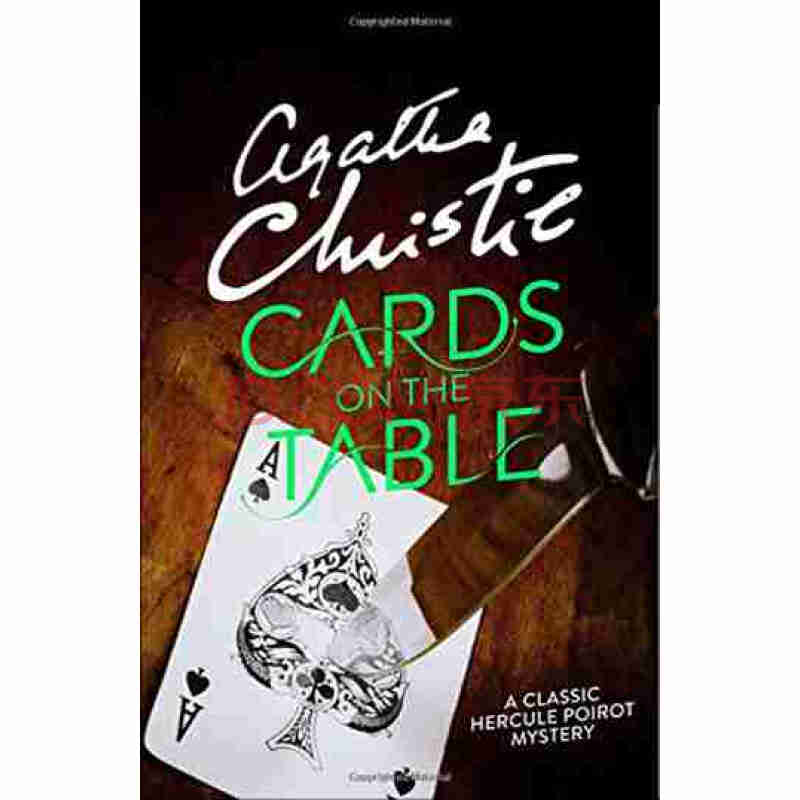 阿加莎系列:底牌 英文原版 cards on the table