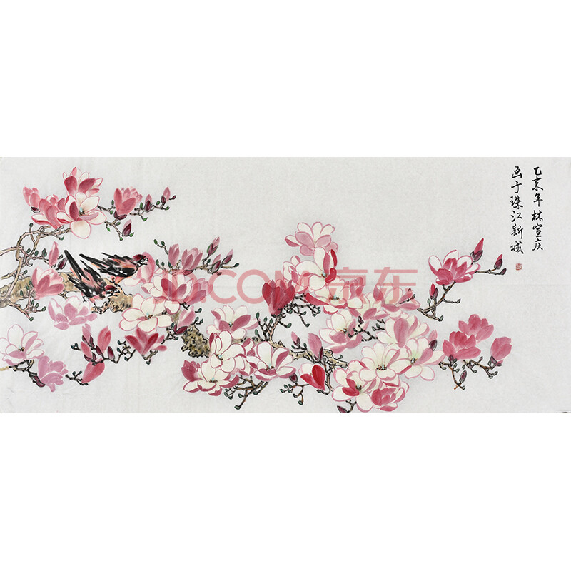 当代花鸟画画家林轩《玉兰双雀》