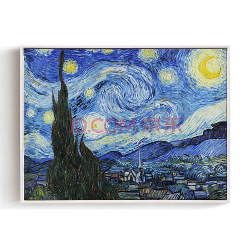 咪卜装饰画星夜油画梵高现代简约客厅玄关餐厅卧室有框大幅挂画星月夜