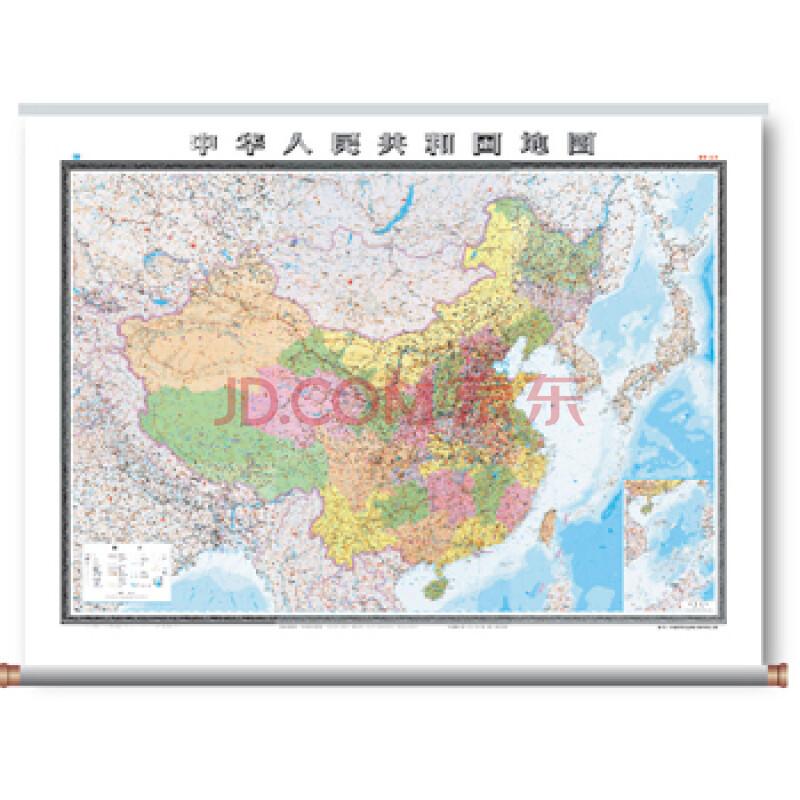 中华人民共和国地图(1:250万膜图)