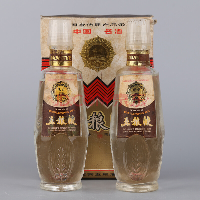 【中国名酒】1980年代中早期 麦穗五粮液 一盒2瓶 高度 125ml