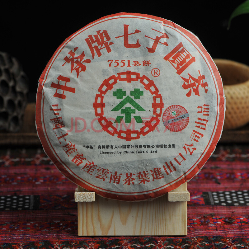 喝云南七子茶饼有什么好处