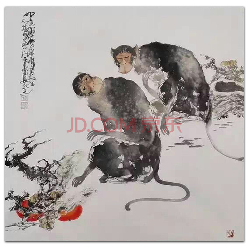 中国国画家协会理事 李东献《猴》
