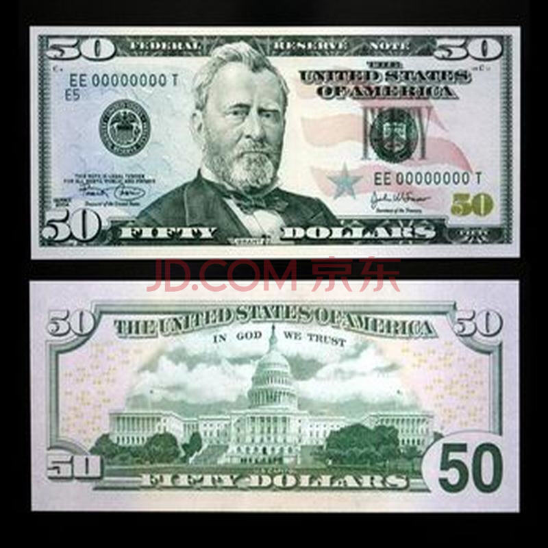 北美洲 美国纸币 美元钱币 美金 外国纸币 外币 50美元钞 2013年 葛伦