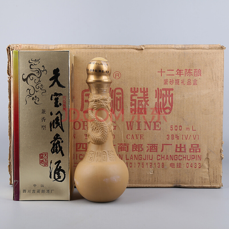 1997年天宝洞藏酒 郎酒系列 一箱(12瓶) 38度