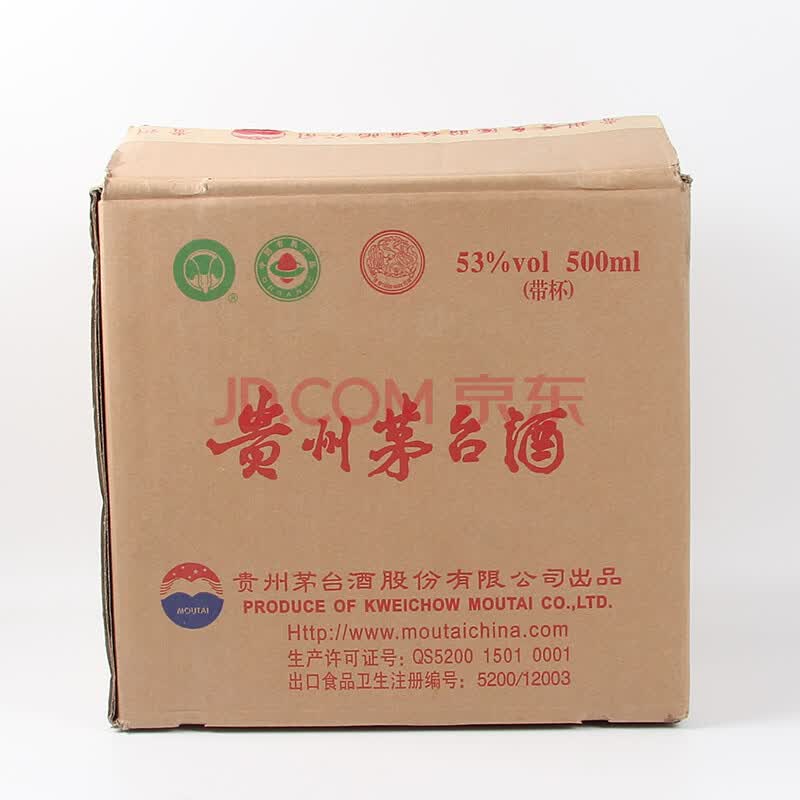 【6-a89】2012年53度飞天茅台酒一箱6瓶 酱香型500ml装