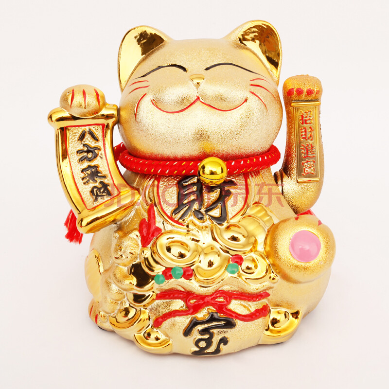 乔迁礼物 生意兴隆彩金色财神摇手款 八方来财