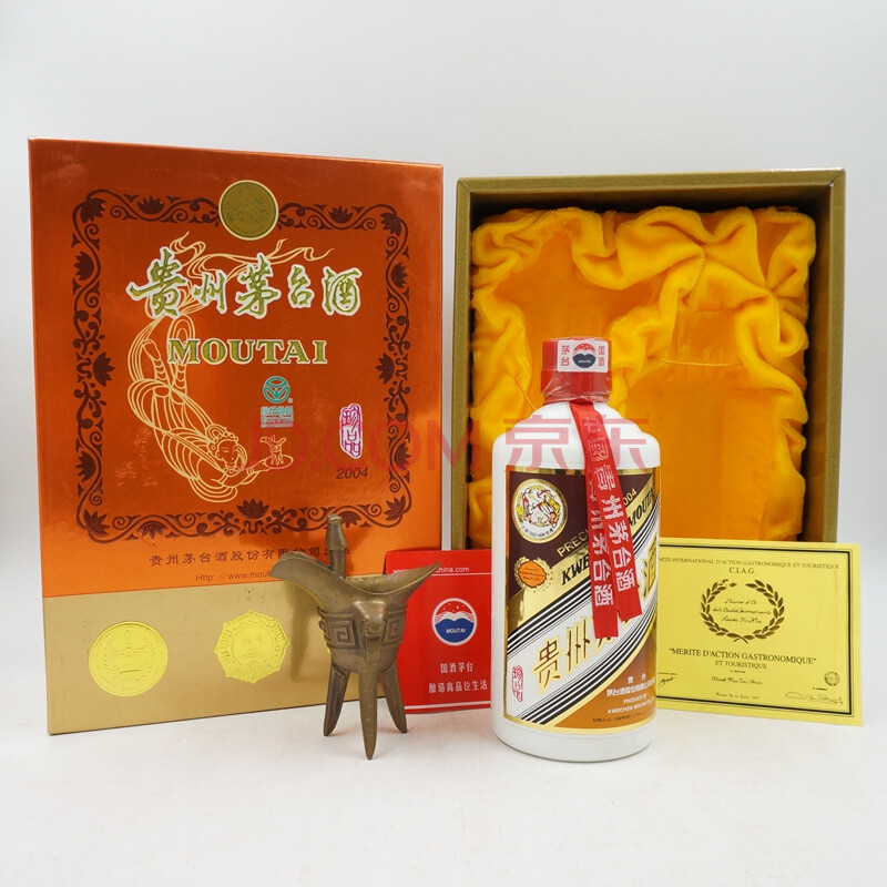 茅台(珍品礼盒) 2004年 53度 375ml