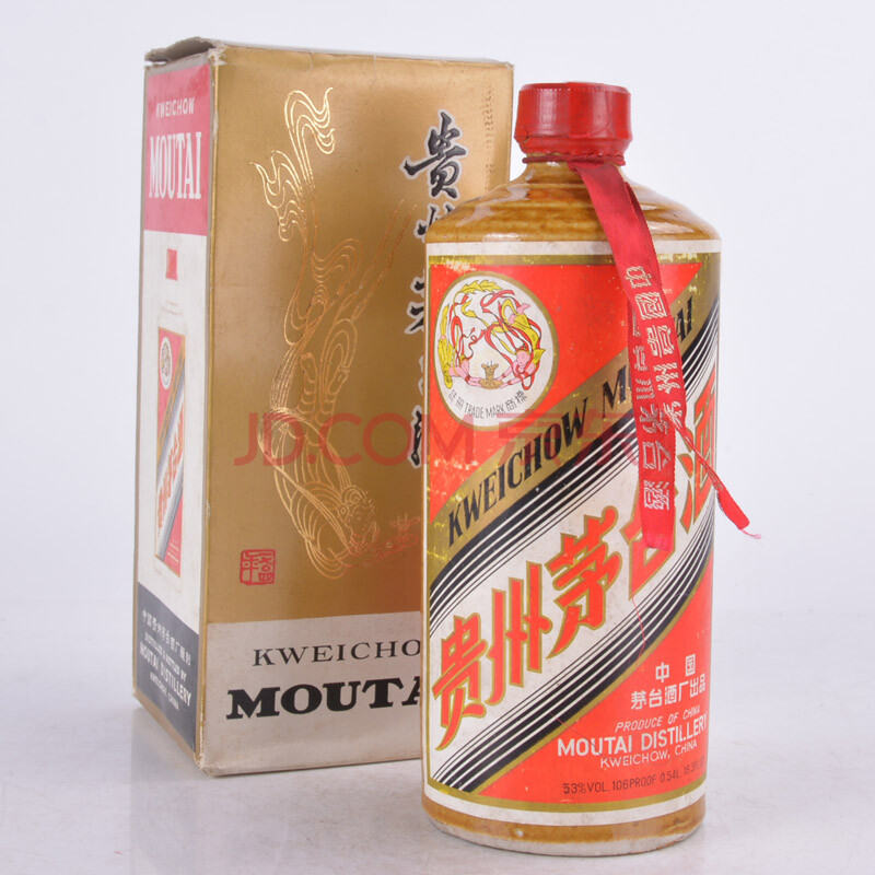 贵州茅台酒(飞天黄酱) 80年代 53度 500ml 【1瓶】