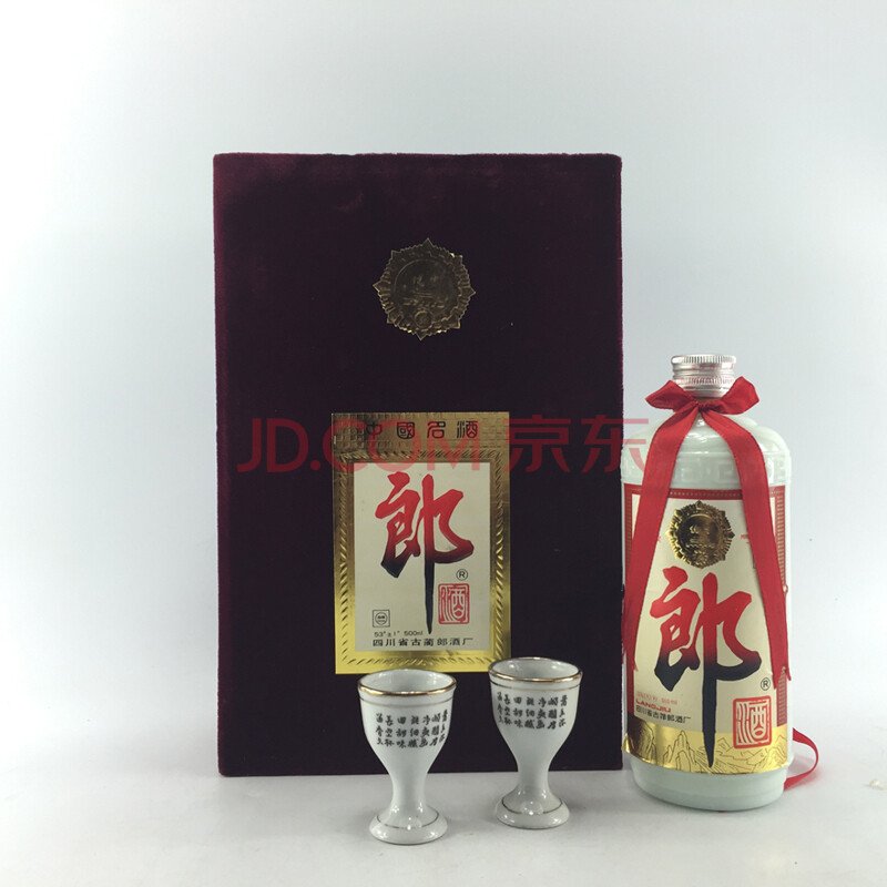 54【中国名酒】 郎酒礼盒 1993年 53度 500ml*1瓶