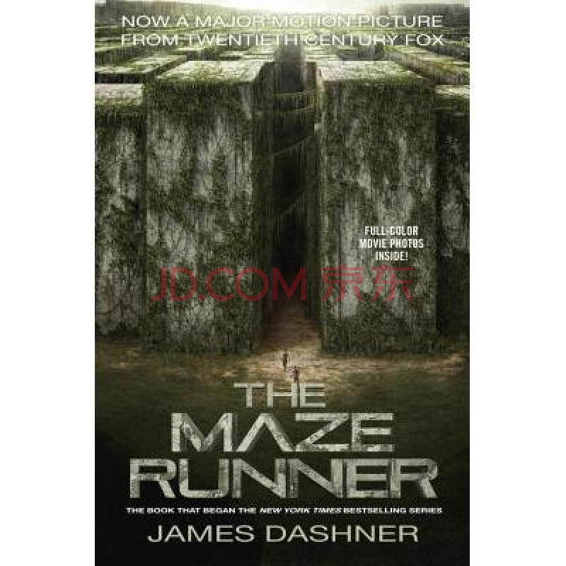 预订the maze runner