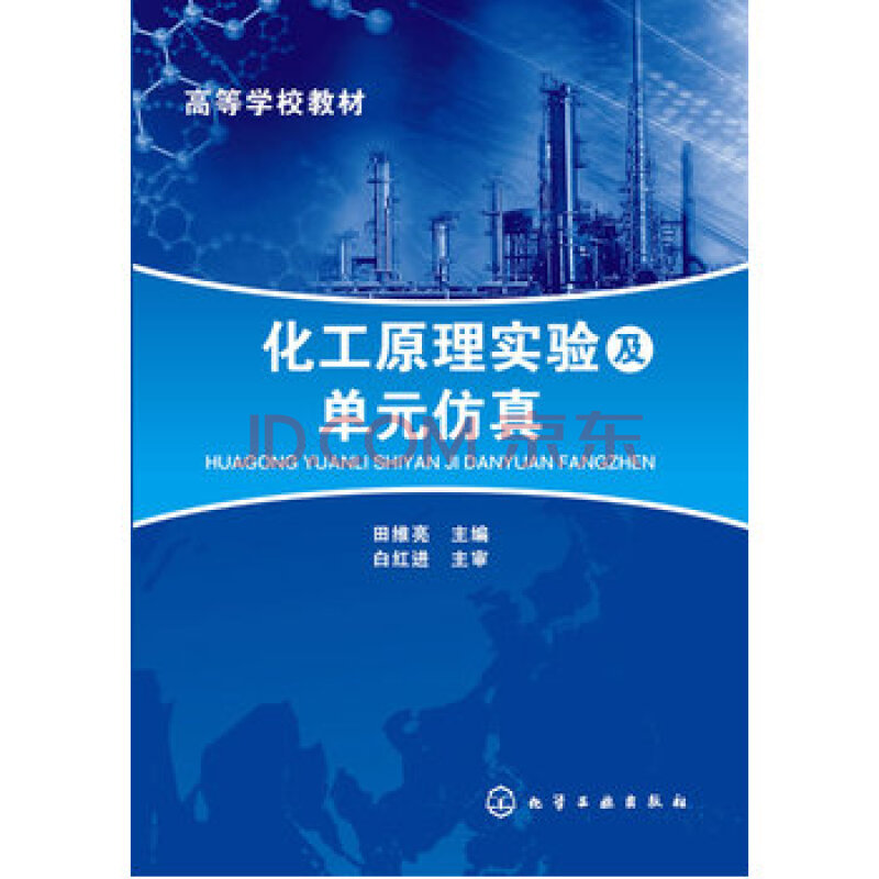 怎么在电脑上格式化手机内存卡_信息化大赛教案格式_化学真奇妙教案