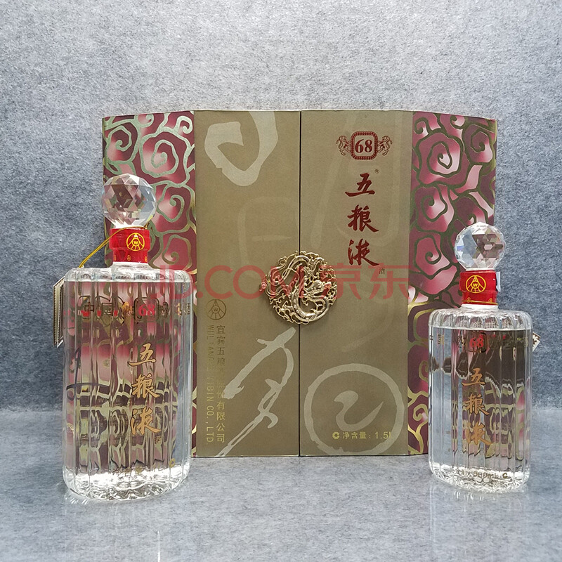 35.五粮液68豪华礼盒 2006年 68度 1000ml 500ml