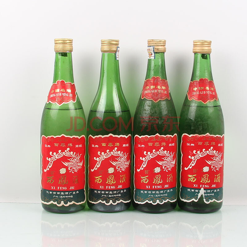 【5-c31】1987年/1988年60度短盖西凤牌西凤酒4瓶 凤香型500ml