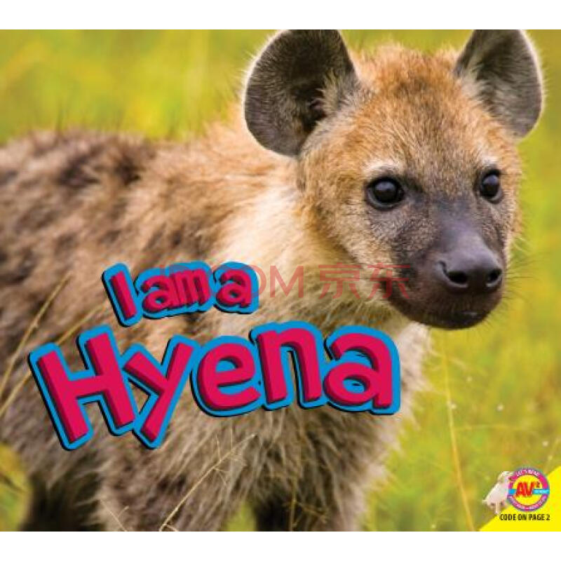 【预订】hyena