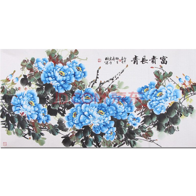 国宾礼级画家 师百卉《富贵长青》