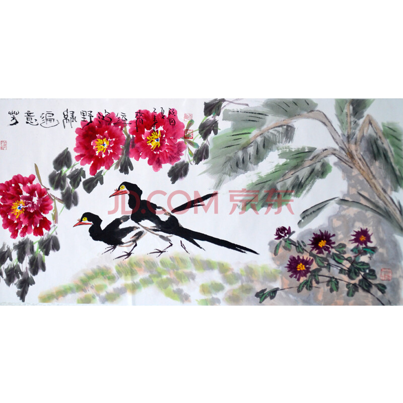 东晋画家顾恺之后裔:顾园《芳意遍绿野鸿运》国画作品