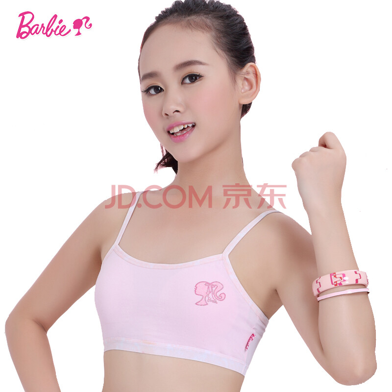 学生内衣纯棉无钢圈
