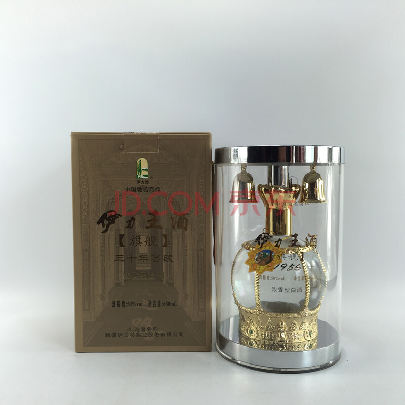 24.伊利王酒 2007年 50度 680ml