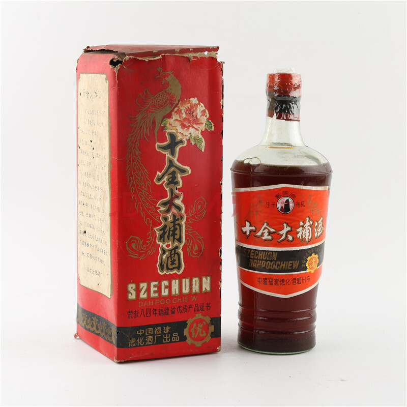 约80年代 500ml 十全大补酒 1瓶